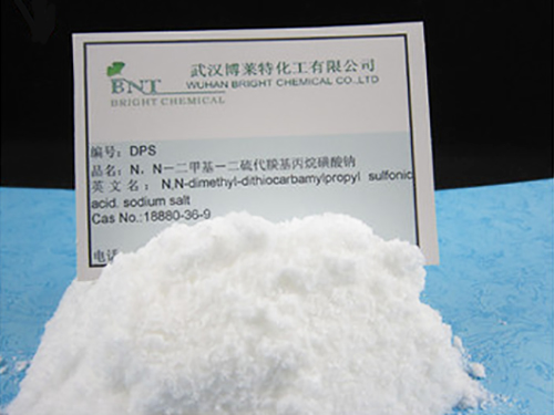 DPS N,N-Dimethyldithiocarbamic Acid (3-sulfopropyl) Ester, Sodium Salt