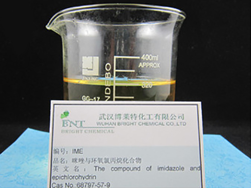 IME Imidazole and Epichlorohydrin Compounds